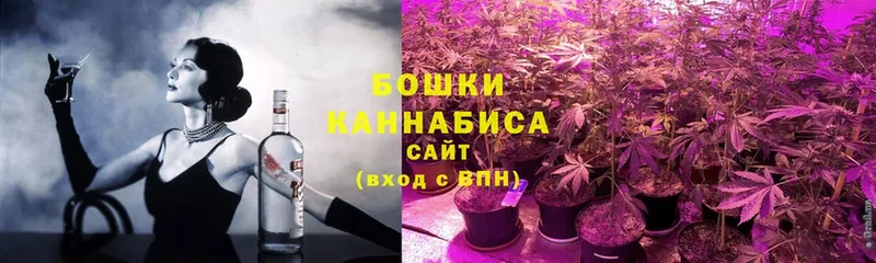 сайты даркнета состав  Карабаш  Каннабис White Widow 